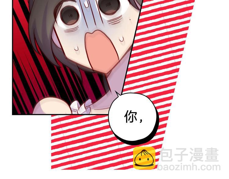 第32话 房间主人63