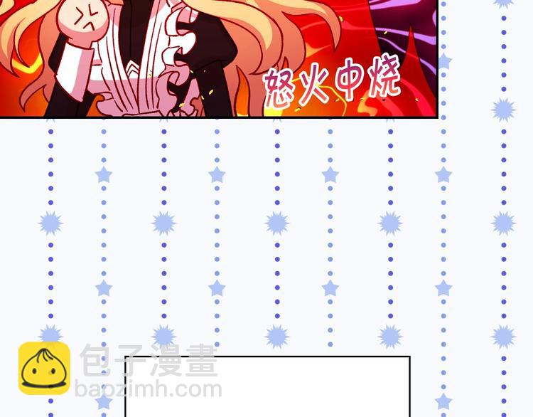 第32话 房间主人7