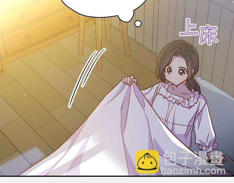 第32话 房间主人80