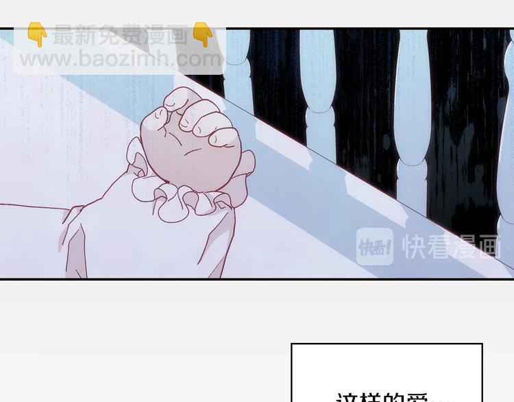 第32话 房间主人91