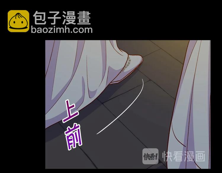 第33话 失眠108