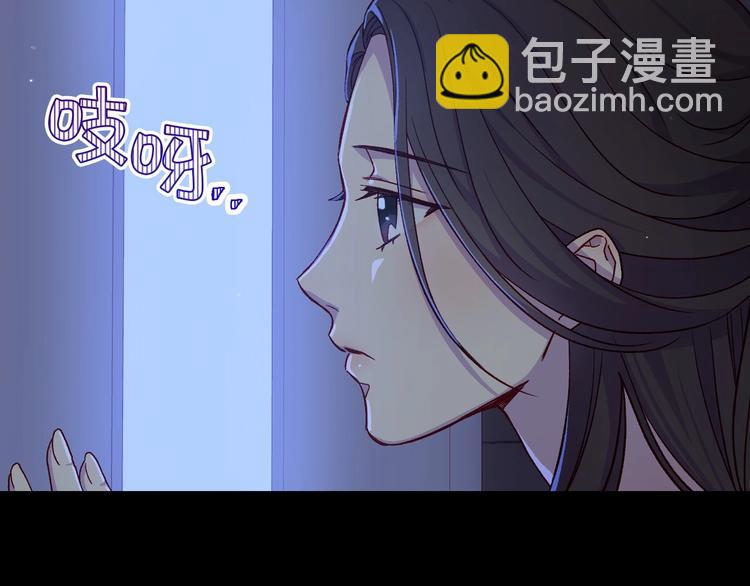 第33话 失眠116