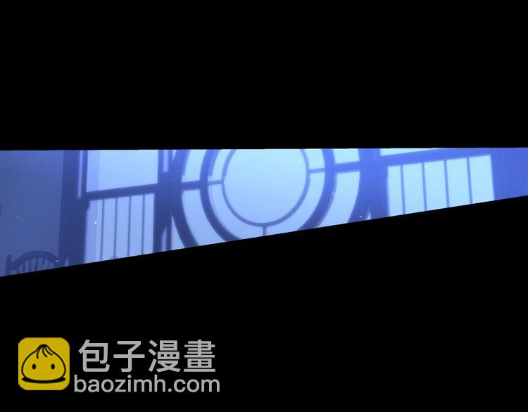 第33话 失眠118