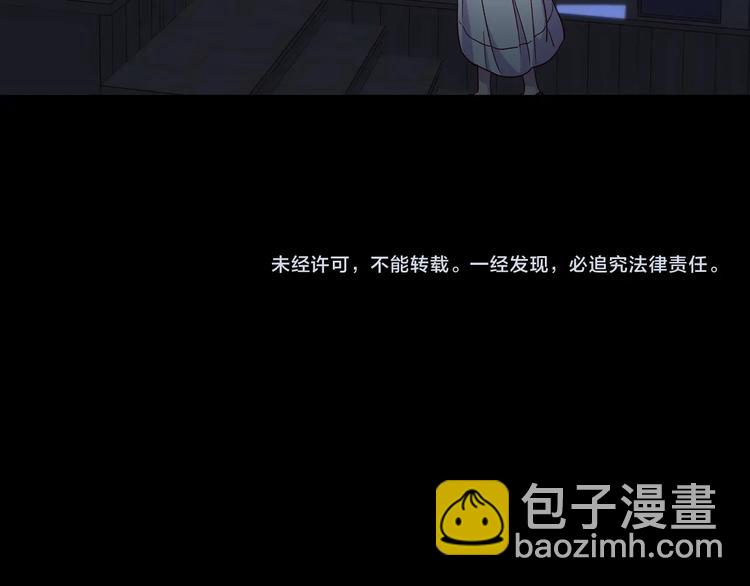 第33话 失眠120