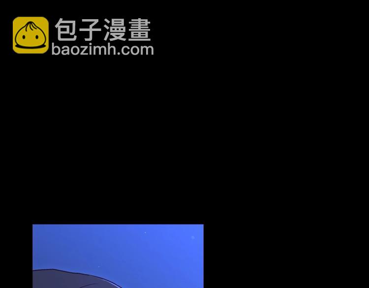 第33话 失眠14