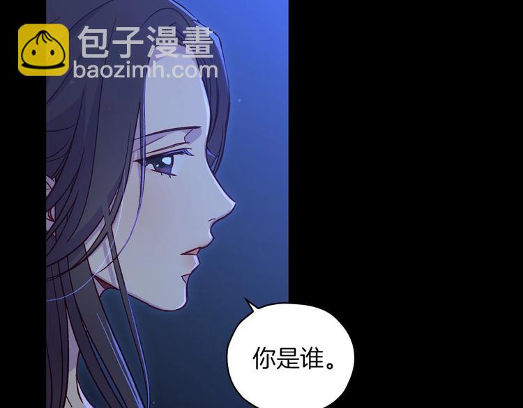 第33话 失眠15