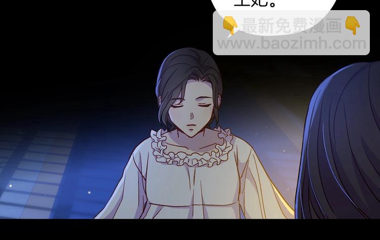 第33话 失眠17