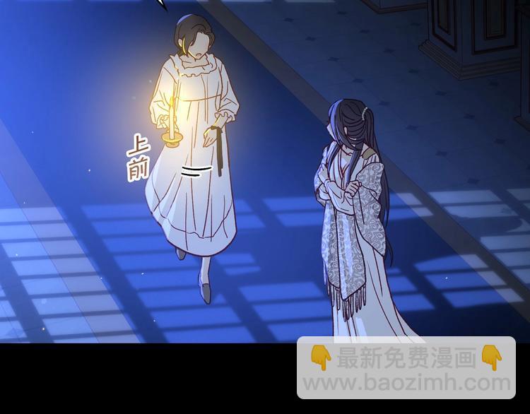 第33话 失眠21
