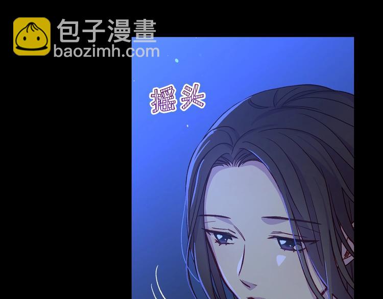 第33话 失眠22