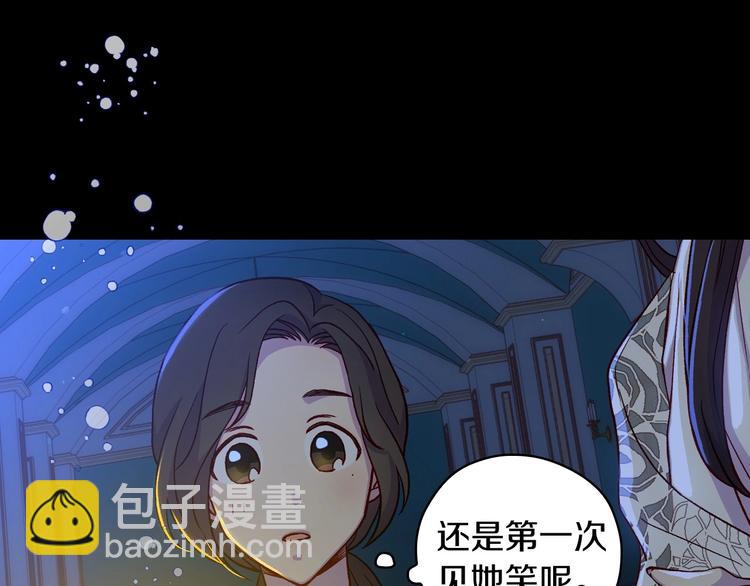 第33话 失眠34