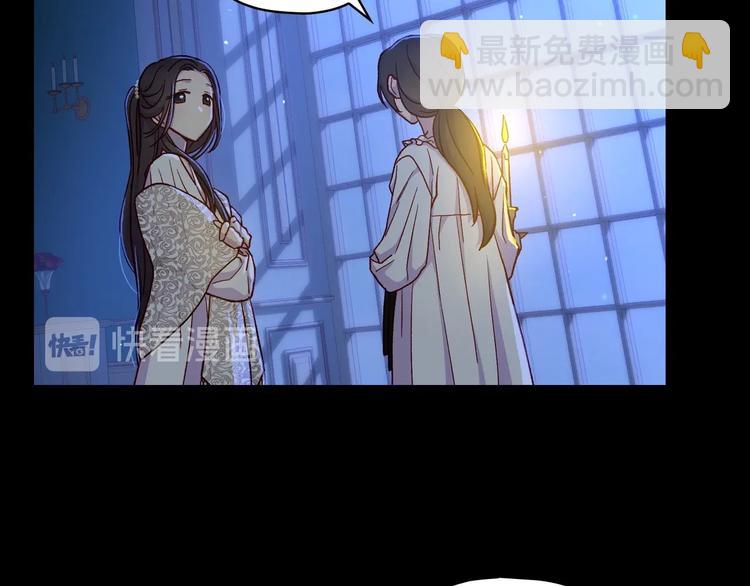 第33话 失眠36