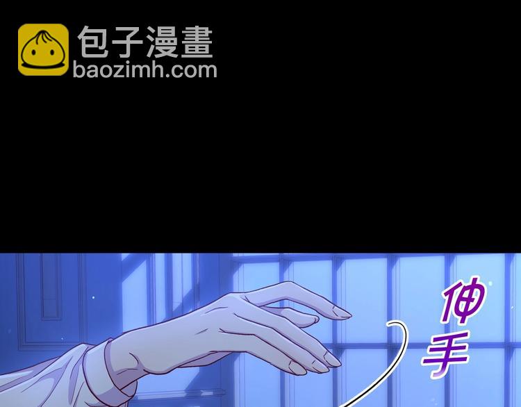 第33话 失眠39