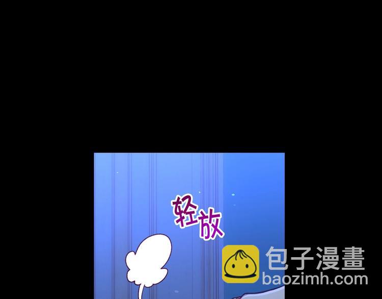 第33话 失眠42