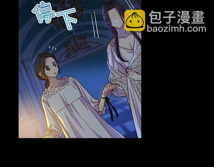 第33话 失眠50