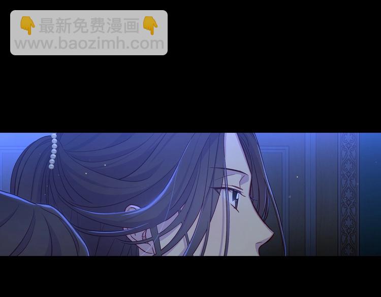 第33话 失眠51