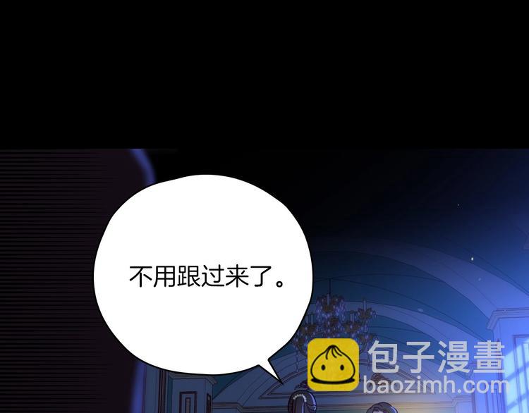 第33话 失眠54