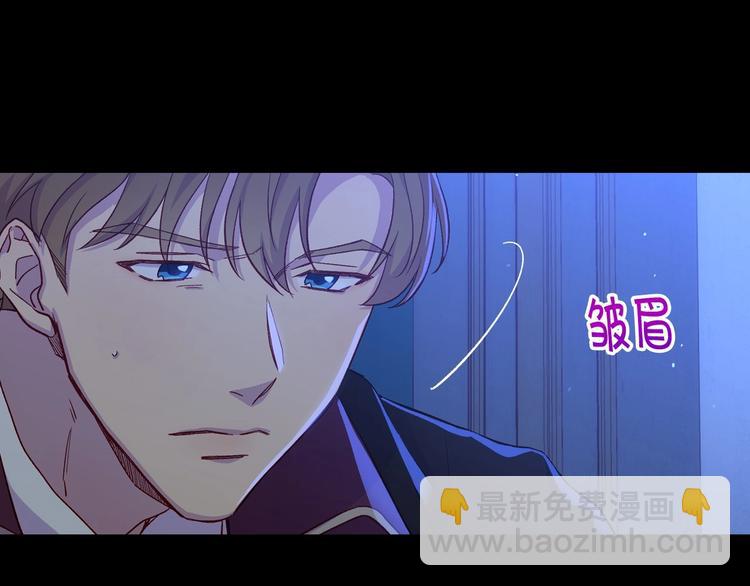 第33话 失眠59
