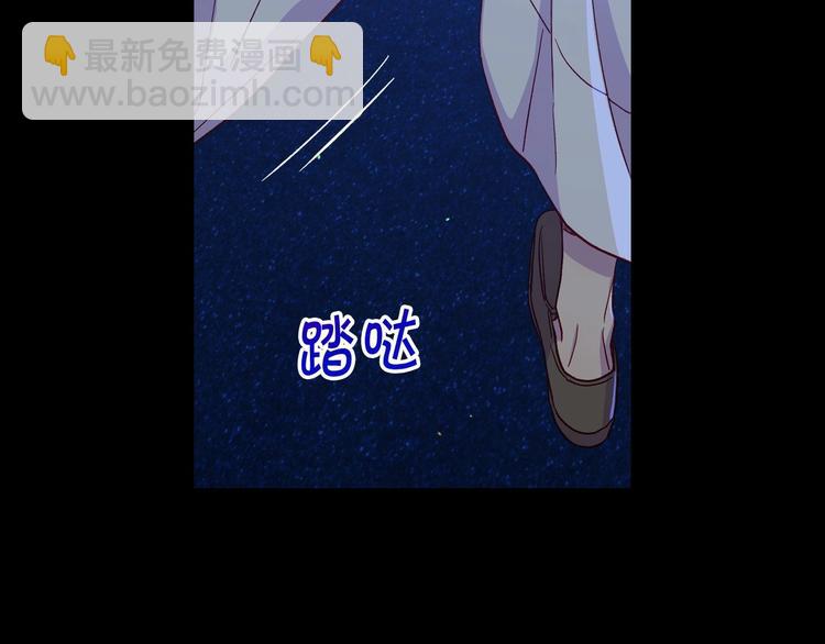 第33话 失眠61