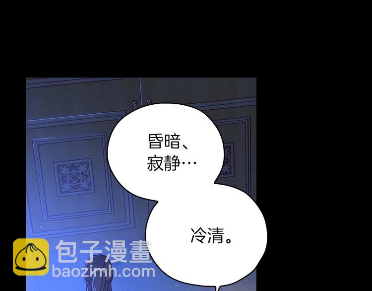 第33话 失眠72
