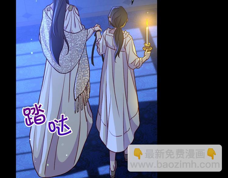 第33话 失眠73