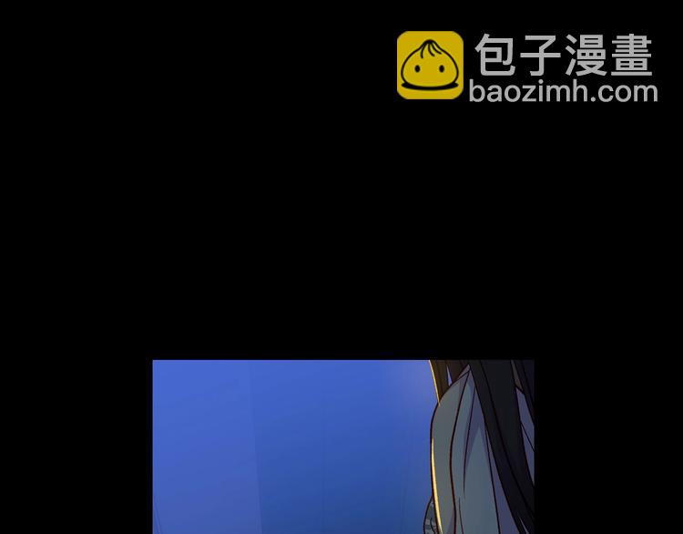第33话 失眠77