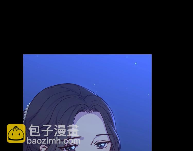 第33话 失眠87