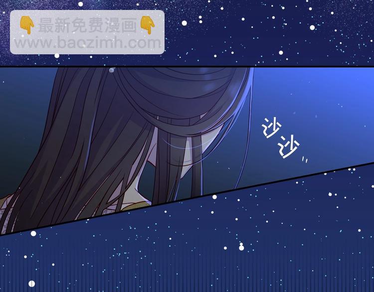 第33话 失眠9