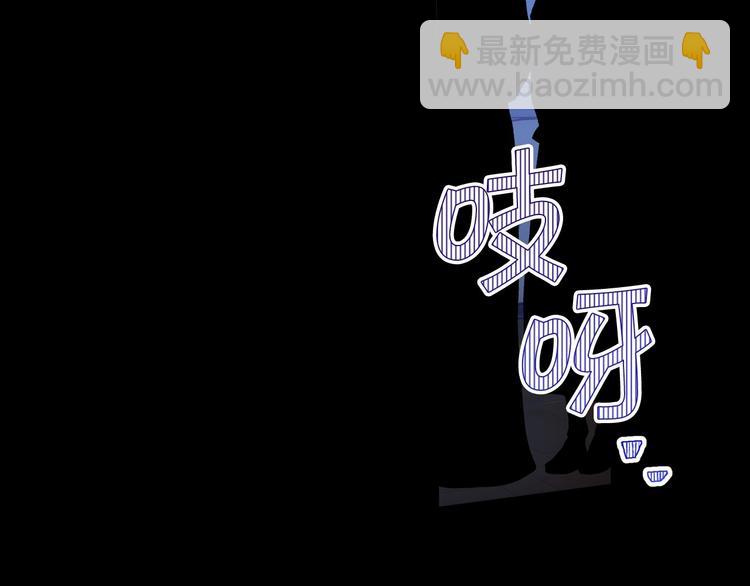 第33话 失眠90