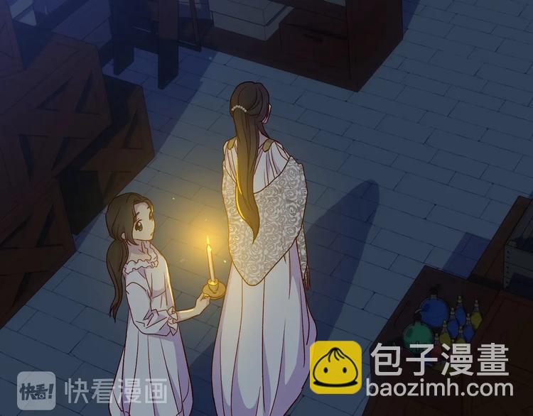 第33话 失眠92