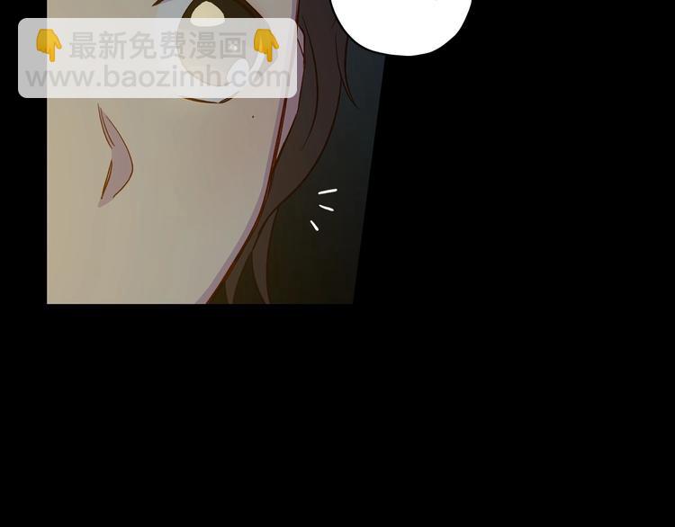 第33话 失眠95