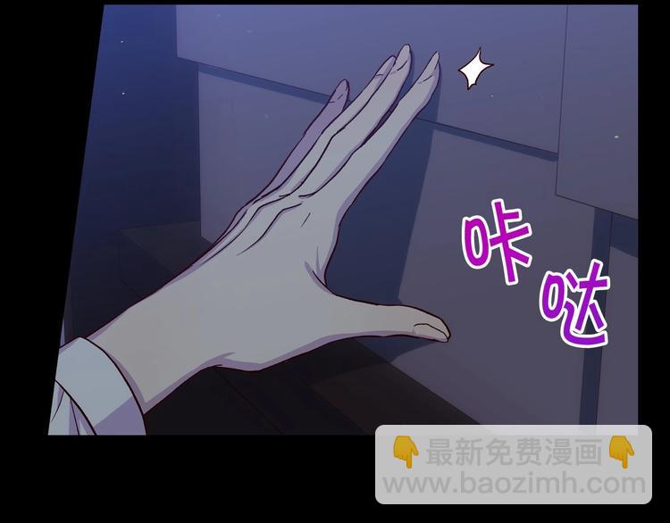 第33话 失眠96