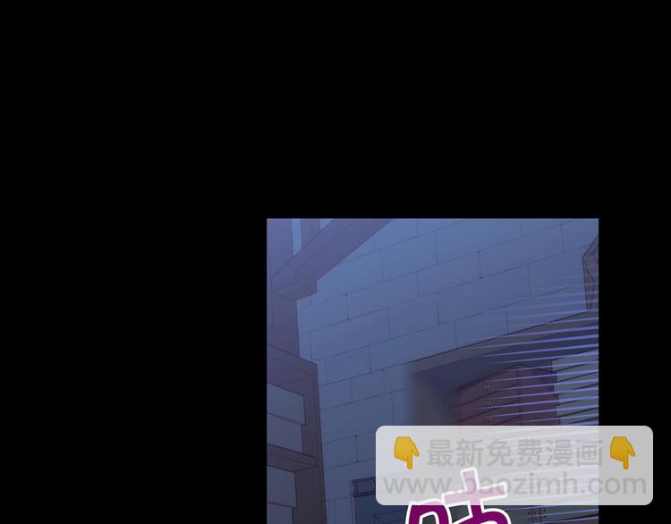 第33话 失眠97