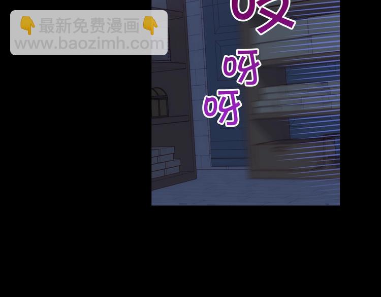 第33话 失眠98