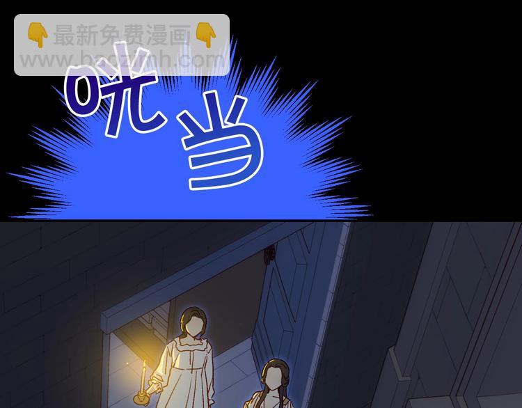 第33话 失眠99