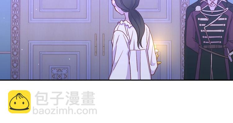 第34话 睡衣派对88