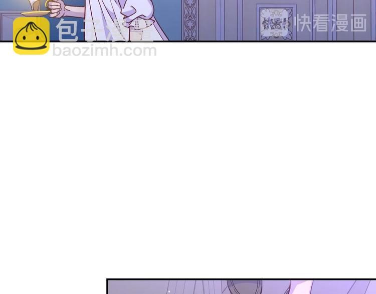 第34话 睡衣派对90