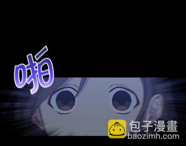 第35话 无法理解的事情106