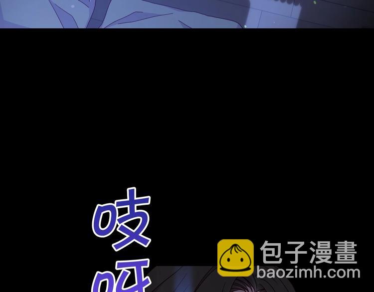 第35话 无法理解的事情110