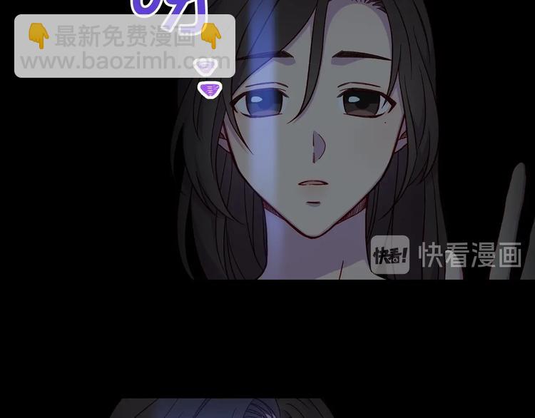 第35话 无法理解的事情111