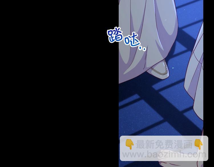 第35话 无法理解的事情116