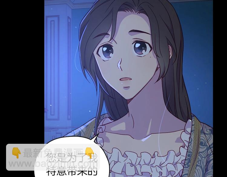 第35话 无法理解的事情123