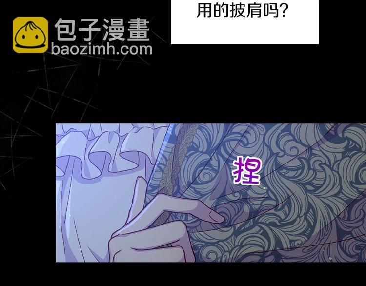 第35话 无法理解的事情127