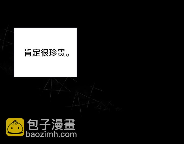 第35话 无法理解的事情128