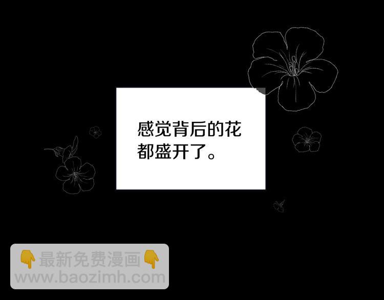 第35话 无法理解的事情129