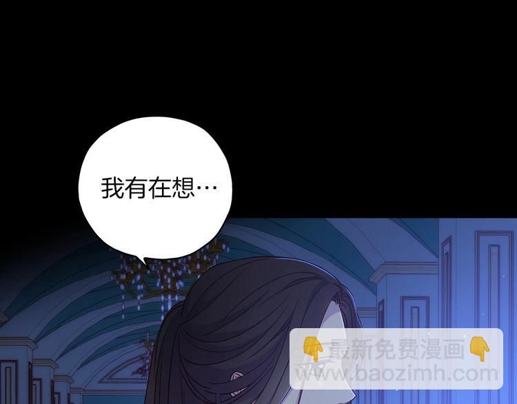 第35话 无法理解的事情132