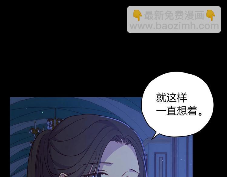 第35话 无法理解的事情134