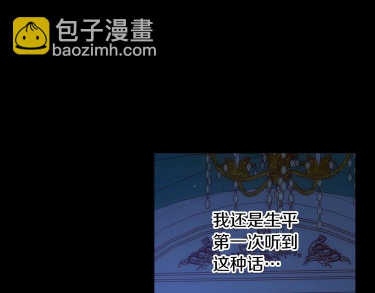 第35话 无法理解的事情136