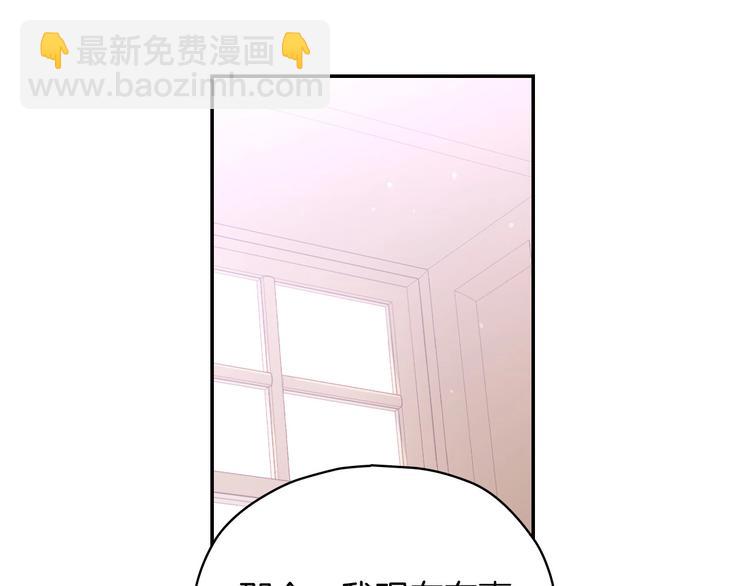 第35话 无法理解的事情14