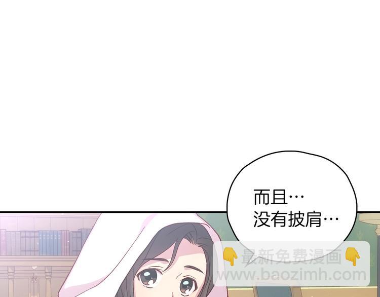 第35话 无法理解的事情16