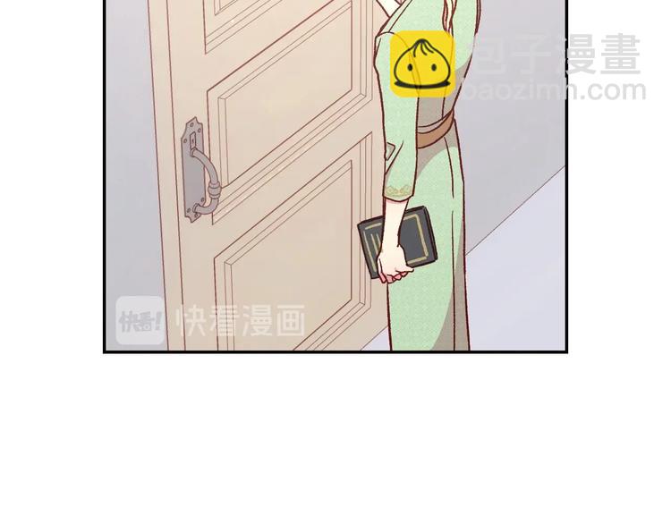 第35话 无法理解的事情2